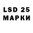 Кодеиновый сироп Lean Purple Drank 30 50/50