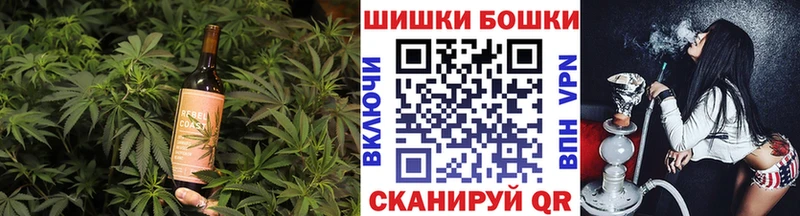 Cannafood конопля  MEGA вход  Иланский 