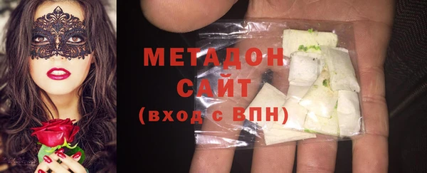 крисы Балахна