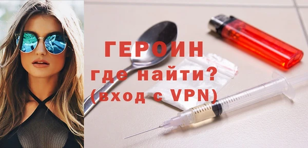 Альфа ПВП Баксан