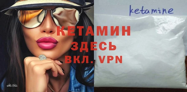 крисы Балахна