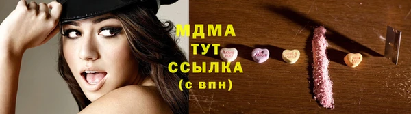 крисы Балахна