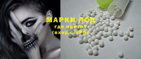 Альфа ПВП Баксан