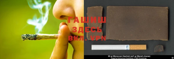 Альфа ПВП Баксан