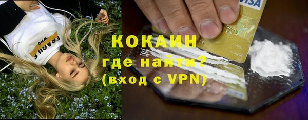 крисы Балахна