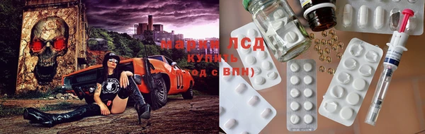 крисы Балахна