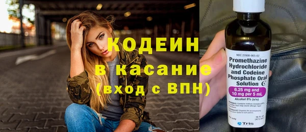 крисы Балахна