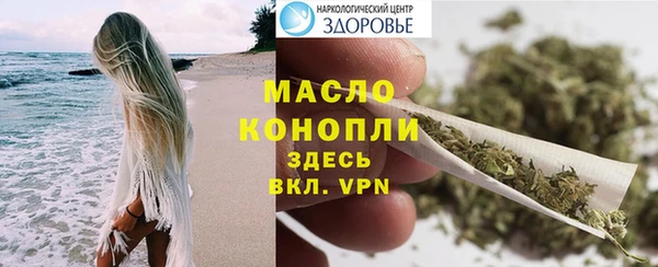 меф VHQ Армянск