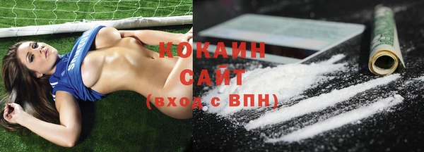 Альфа ПВП Баксан