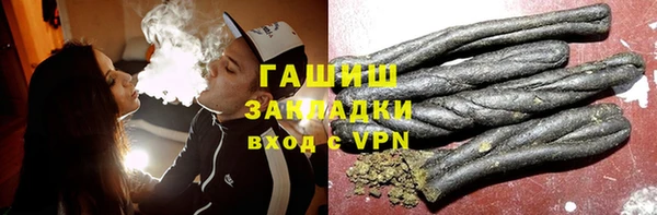 крисы Балахна