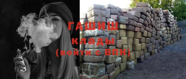 крисы Балахна
