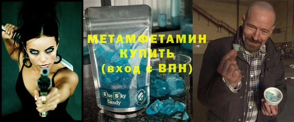 крисы Балахна