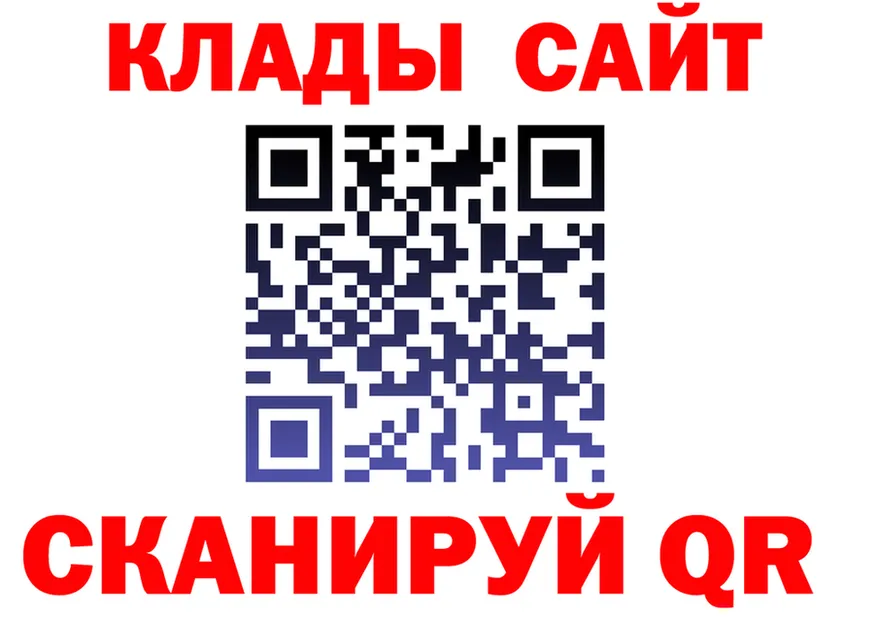 A-PVP крисы CK маркетплейс это мега Иланский